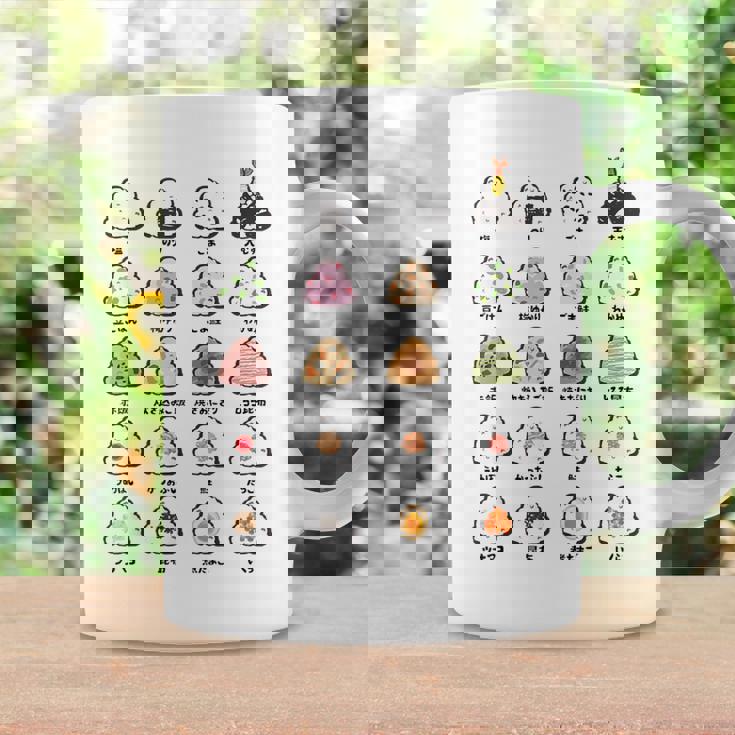 おにぎり 種類 おもしろ 食べ物 文字入り メンズ 面白い 服 ネタ グッズ 文字 コーヒーマグ ギフトのアイデア