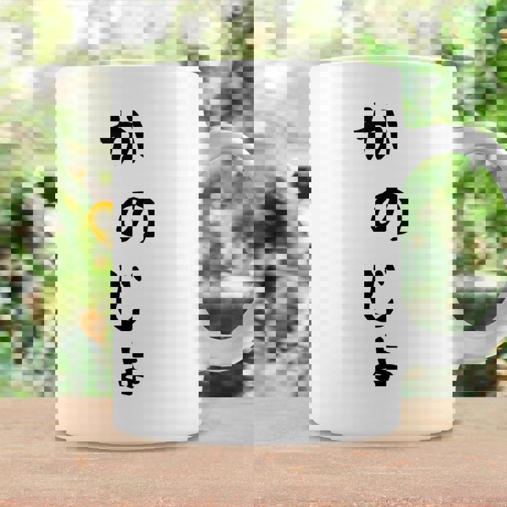 おもしろtシャツ【かのじょ】彼女 ギャグ ネタ ウケ狙い 贈り物 ギフト コーヒーマグ ギフトのアイデア