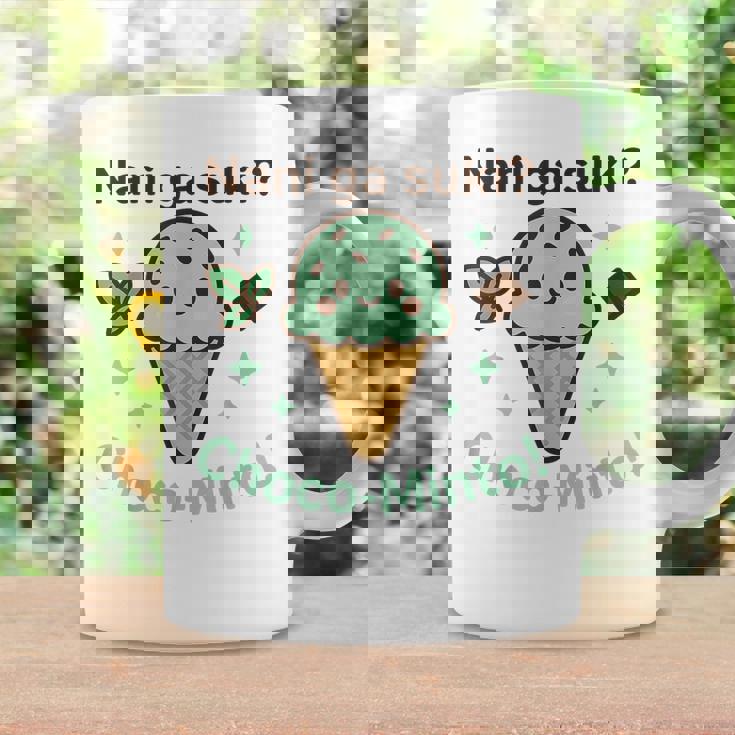 かわいいチョコミントアイスクリームコーン 日本の「なにがすき コーヒーマグ ギフトのアイデア