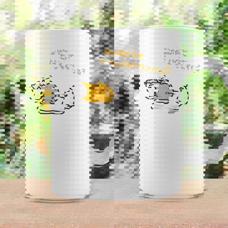 ぐでたま みんなどうせいつもぐでぐでしてっしょ？ ライトカラー コーヒーマグ ギフトのアイデア