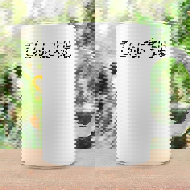 こんにちわ 前・さよなら裏 挨拶する日本語の言葉 コーヒーマグ ギフトのアイデア