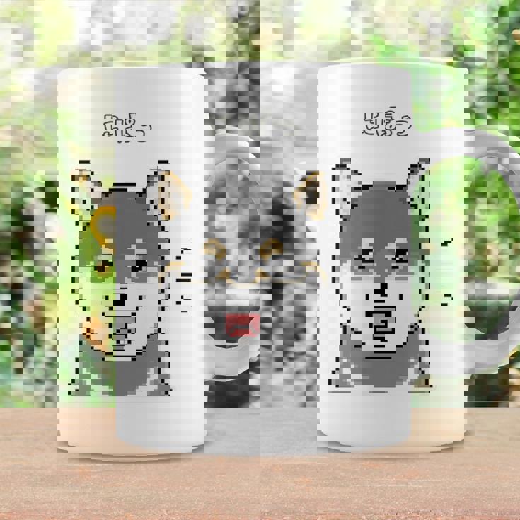 にぱっと笑う黒柴 柴犬のドット絵 コーヒーマグ ギフトのアイデア