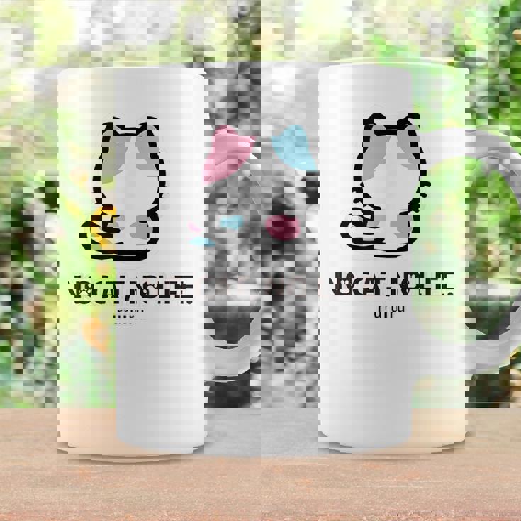 びーえするるる【Bsテレ東公式】No Cat No Life（10色） コーヒーマグ ギフトのアイデア