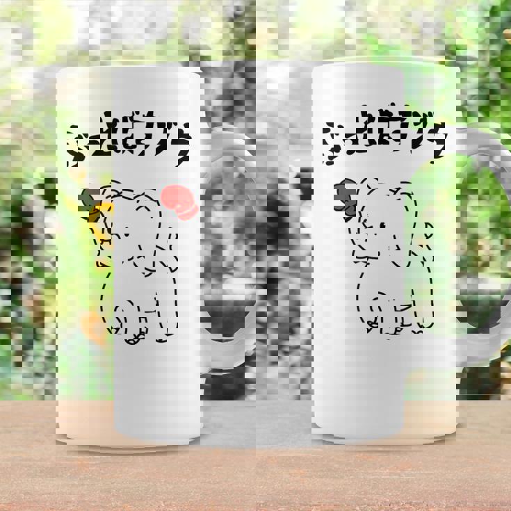 ぶっとばすゾウ オヤジギャグ おやじギャグ ジョーク ダジャレ好き 面白いネタ ダジャレ おもしろ コーヒーマグ ギフトのアイデア