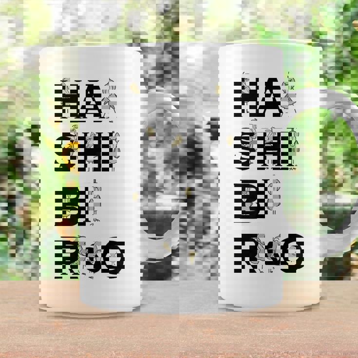 みんな大好きハシビロコウ 動かない鳥 はしび郎クラブ アルファベット ロゴ コーヒーマグ ギフトのアイデア