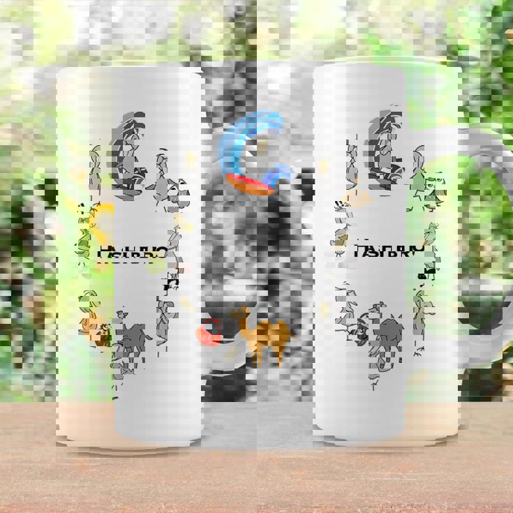 みんな大好きハシビロコウ 動かない鳥 はしび郎クラブtシャツ 絵しりとり遊び どうぶつ Zoo コーヒーマグ ギフトのアイデア