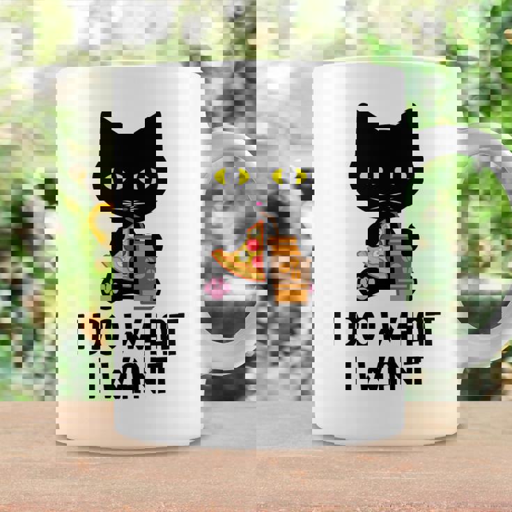 やりたいことをやる コーヒーマグ ギフトのアイデア