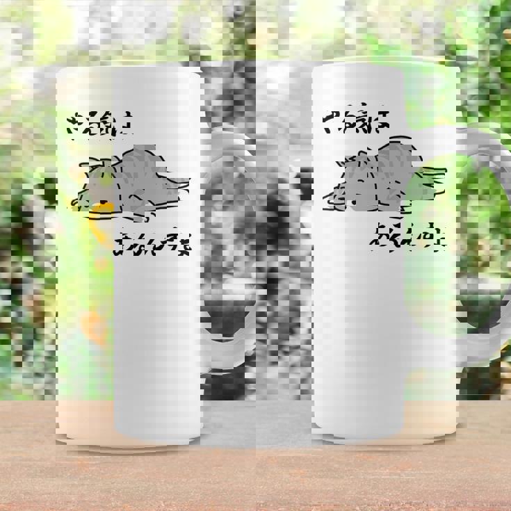 やる気はあるんすよ 猫 ジョーク かわいい 動物好き ギャグ好き ジョーク好き ギャグ おもしろ ネタ 長袖tシャツ コーヒーマグ ギフトのアイデア