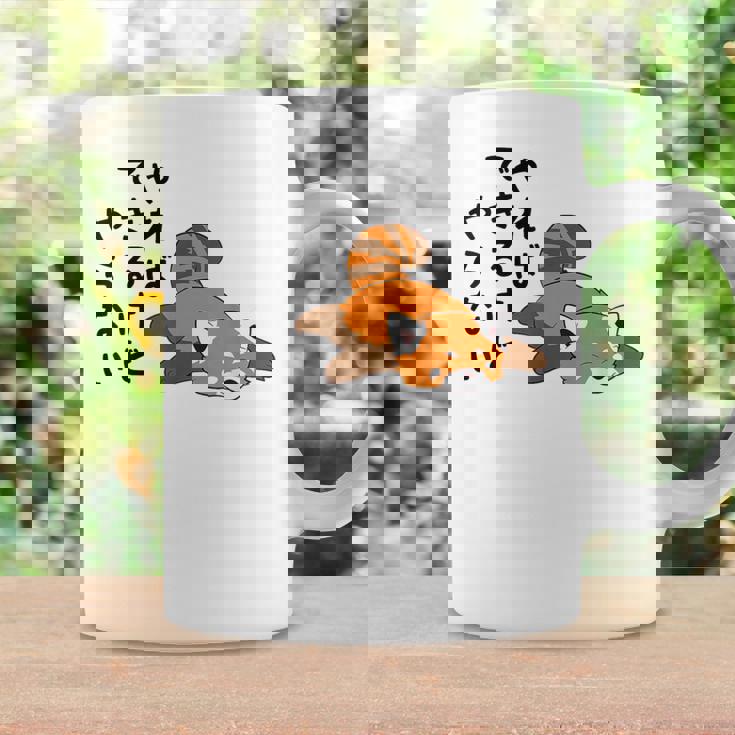 やればできるけどやらない レッサーパンダデザイン コーヒーマグ ギフトのアイデア