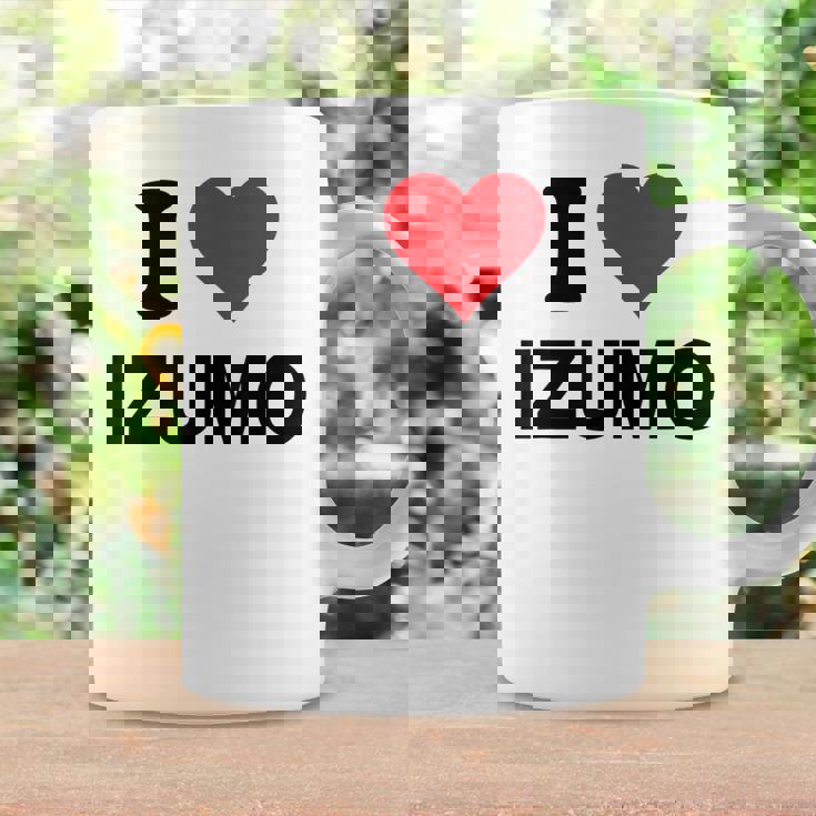 アイハート 出雲ジャパン ラブ 日本土産 コーヒーマグ ギフトのアイデア