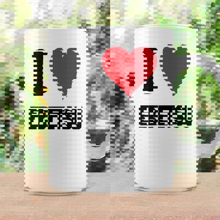 アイハート 江別 Japan Love 日本土産 コーヒーマグ ギフトのアイデア