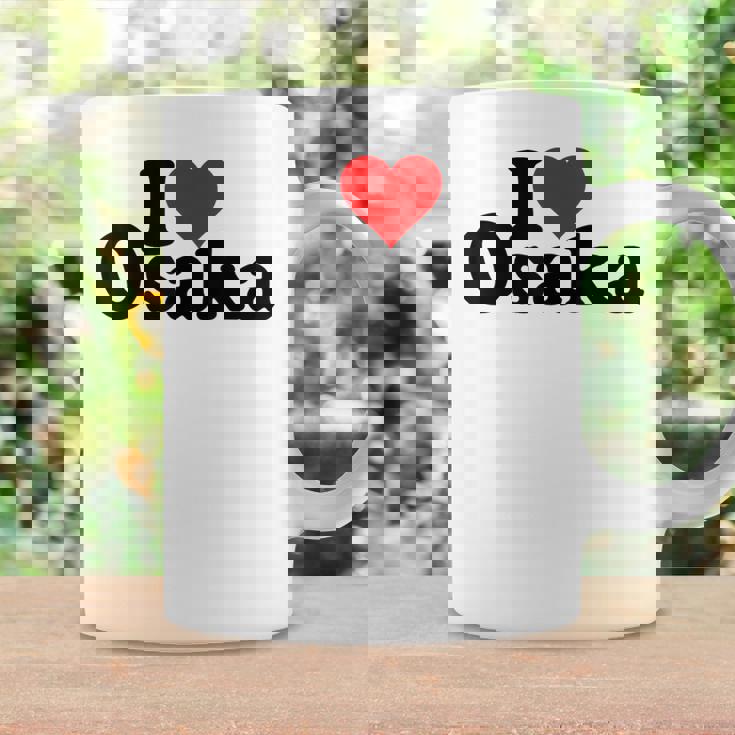 アイラブハート大阪ジャパン コーヒーマグ ギフトのアイデア