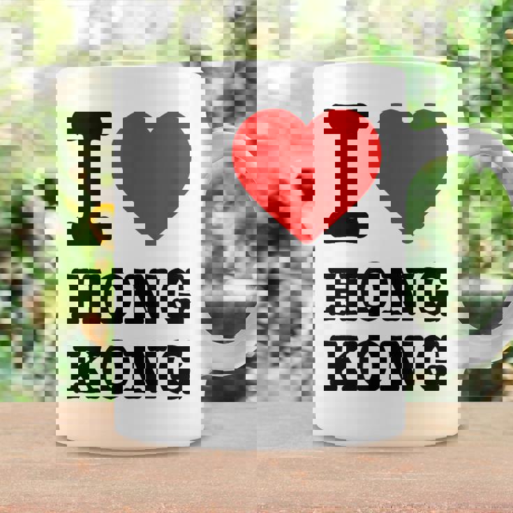 アイ・ラブ・香港 コーヒーマグ ギフトのアイデア