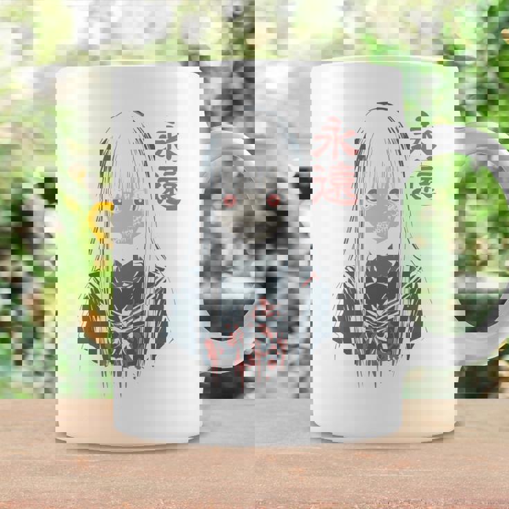 アニメ ホラーガール 美的 ソフト グランジ ワイフ 日本人 女の子 長袖tシャツ コーヒーマグ ギフトのアイデア