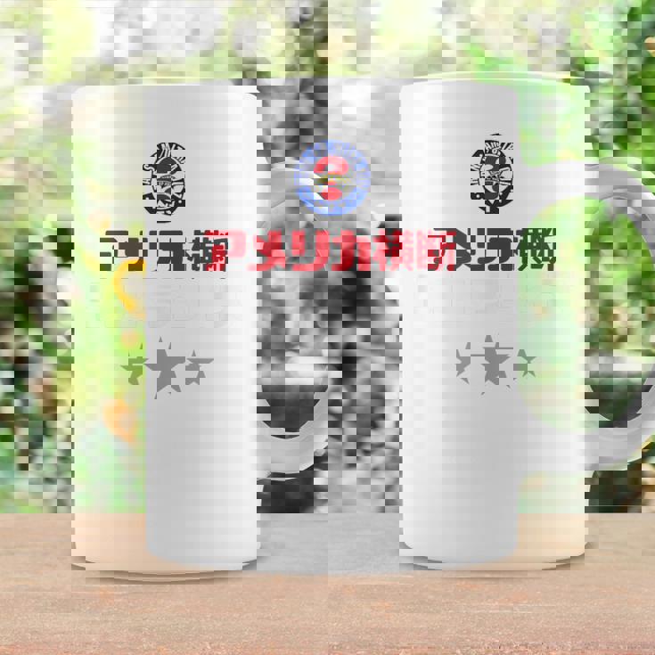 アメリカ横断ウルトラクイズ「スター」ロイヤルブルー コーヒーマグ ギフトのアイデア