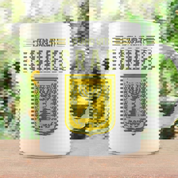 イスラエルシャツ サポート イスラエルスタンド イスラエル国旗付き コーヒーマグ ギフトのアイデア