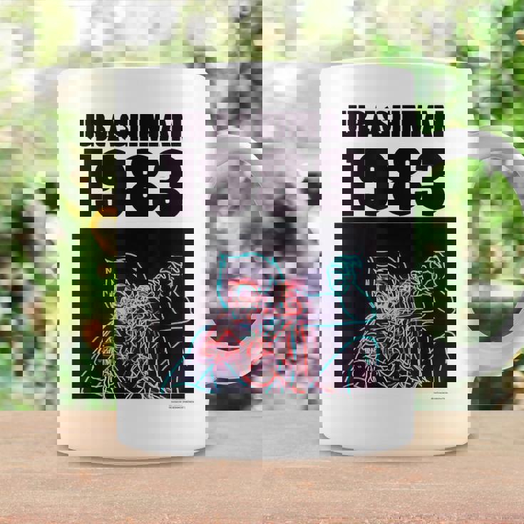 ウラシマン C コーヒーマグ ギフトのアイデア