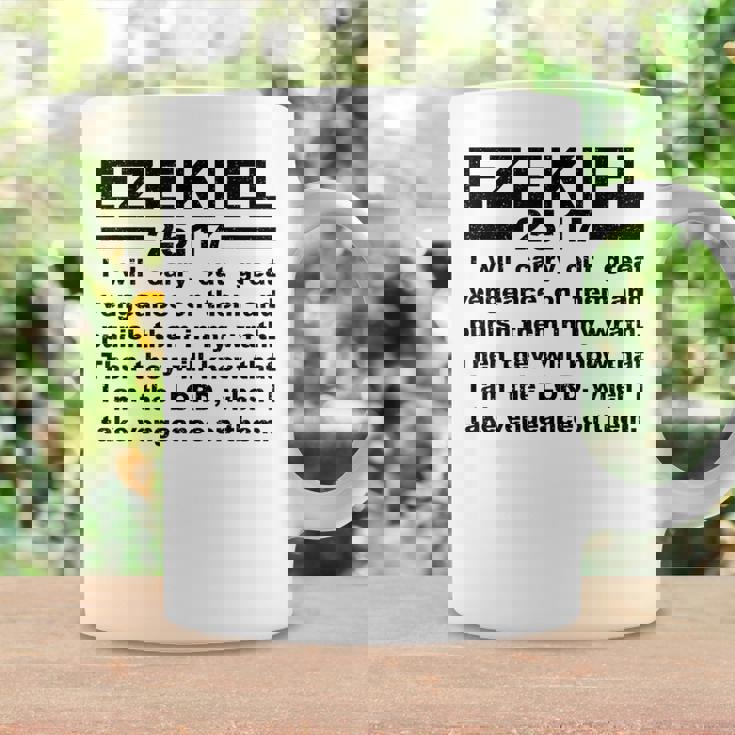 エゼキエル書第25章17節 コーヒーマグ ギフトのアイデア