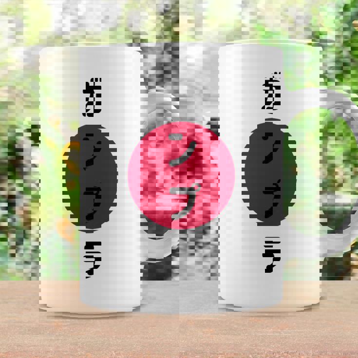 ガンプラ ジャパン ワイシャツ ホビーやモデルビルダー向け 日本人 長袖tシャツ コーヒーマグ ギフトのアイデア