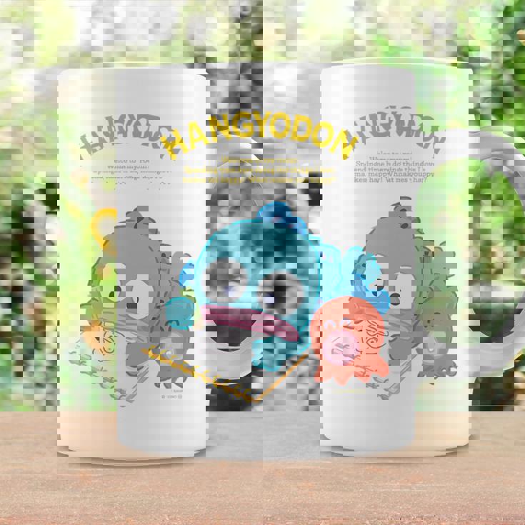 キッズ ハンギョドン ハピネスマイルーム コーヒーマグ ギフトのアイデア