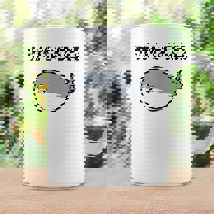 サカバンバスピス 可愛い 古代魚 ネタ お笑い 面白 おもしろ ネタ コーヒーマグ ギフトのアイデア