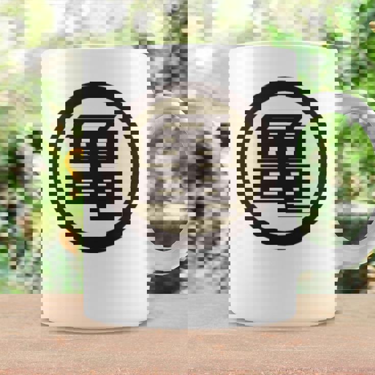 ザ・亀 長袖tシャツ コーヒーマグ ギフトのアイデア