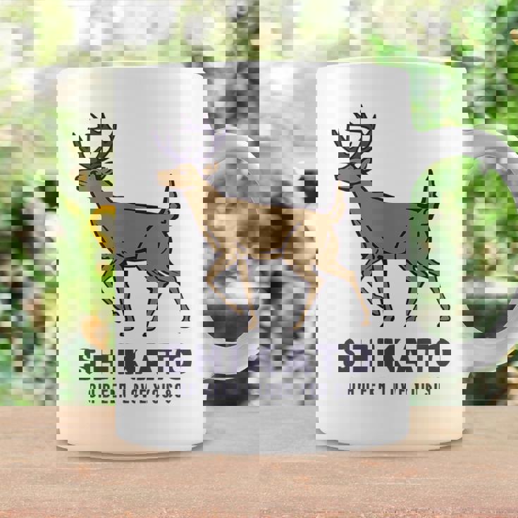 シカトhikato しかと 鹿 イラスト 簡単 鹿好き 鹿の十 鹿十 無視 シカトする 花札 言葉 おもしろ コーヒーマグ ギフトのアイデア