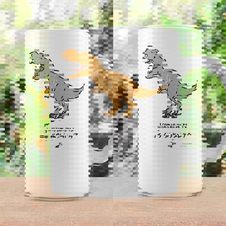 ジュラシック・ワールド Tyrannosaurus Rex Loose Illust コーヒーマグ ギフトのアイデア