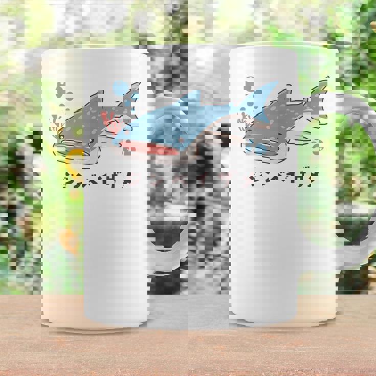 ジンベイザメ ジンベエザメ 甚兵衛鮫 サメの仲間 魚類 簡単 かわいい イラスト ジンベイザメ 好き コーヒーマグ ギフトのアイデア