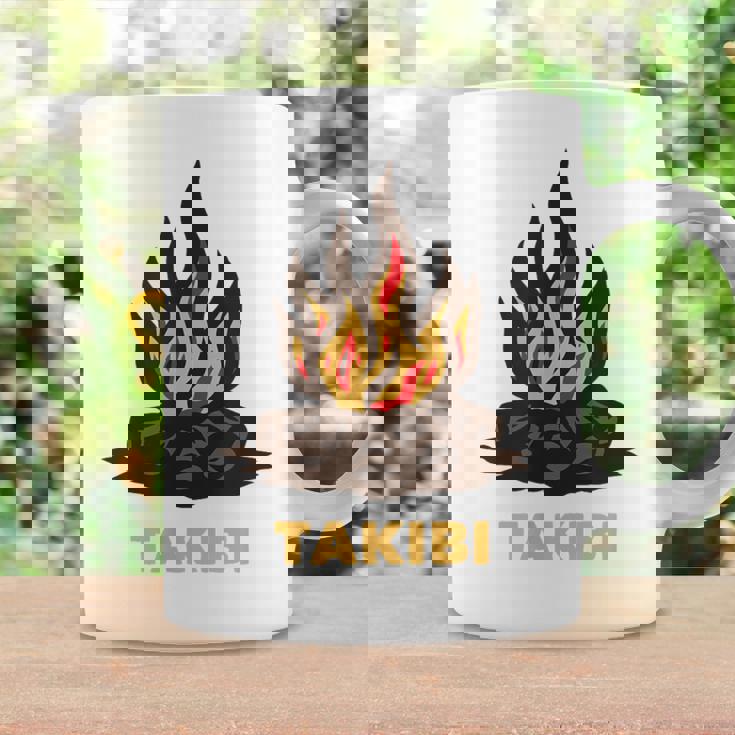 タキビ Takibi 焚き火 たきび キャンプ イラスト かわいい おもしろ キャンプグッズ コーヒーマグ ギフトのアイデア