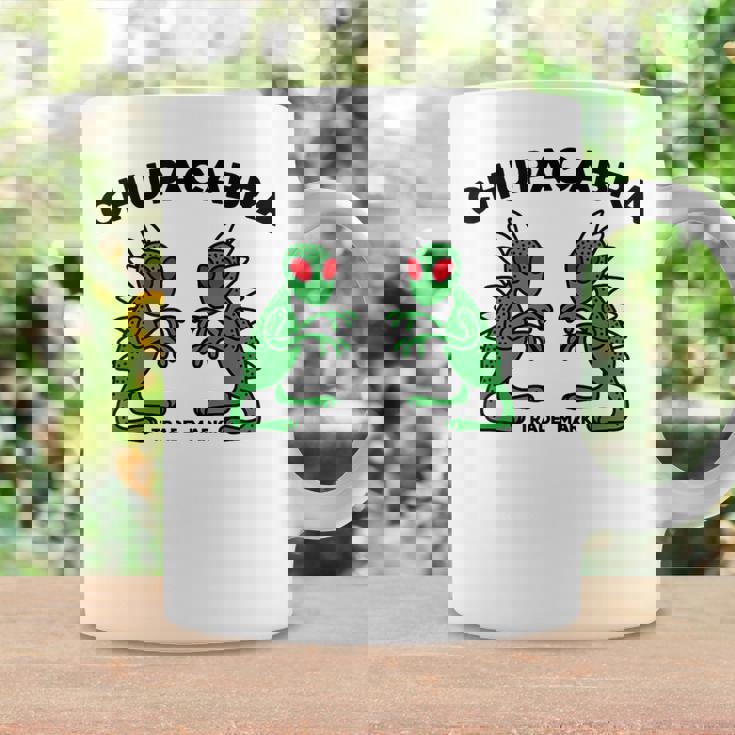 チュパカブラ コーヒーマグ ギフトのアイデア