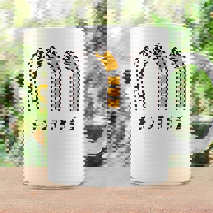 チンアナゴ ちんあなご 魚 イラスト 簡単 かわいい おもしろ チンアナゴ好き Garden Eel コーヒーマグ ギフトのアイデア