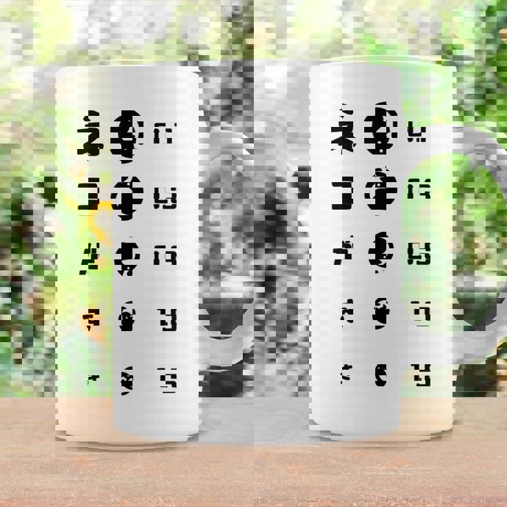 ネコがすき 猫好き ネコ好き 猫 猫飼い おもしろ 可愛い 視力検査 ねこ好き 愛猫家 ねこ ネコ にゃんこ コーヒーマグ ギフトのアイデア