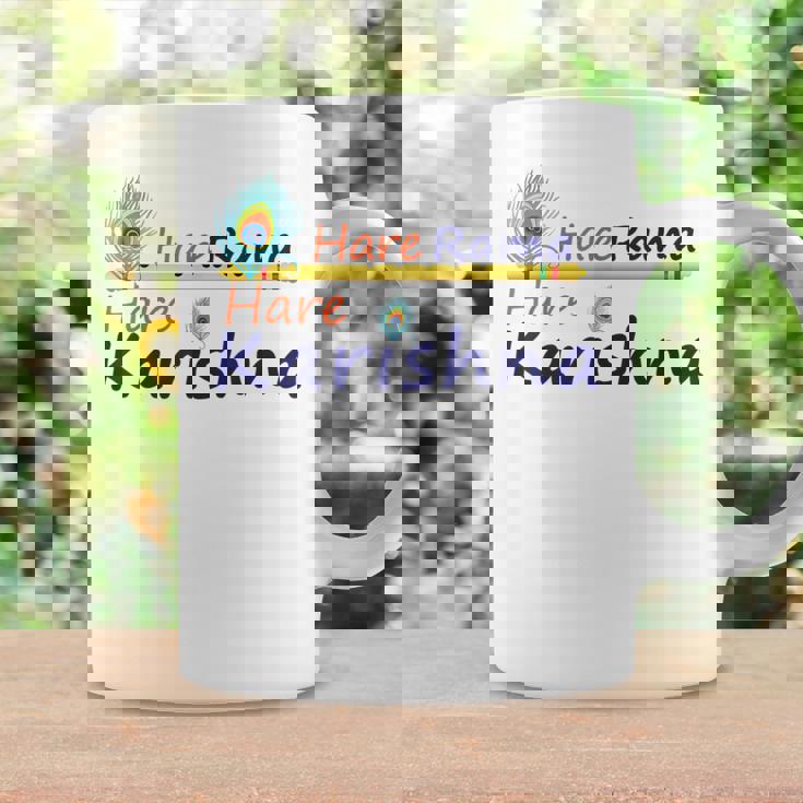ハレ ラーマ ハレ クリシュナ シャツ コーヒーマグ ギフトのアイデア