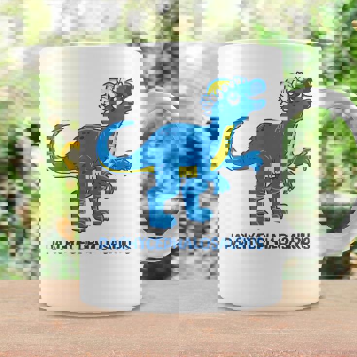 パキケファロサウルス 恐竜 キュート ジュラシック 恐竜 コーヒーマグ ギフトのアイデア