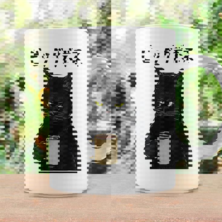 ビッグボス 面白いtシャツ 文字入り メンズ おもしろ 面白い 服 オリジナル おもしろグッズ 文字 コーヒーマグ ギフトのアイデア