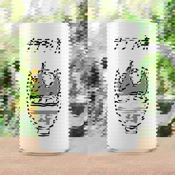 プテラノ丼 コーヒーマグ ギフトのアイデア