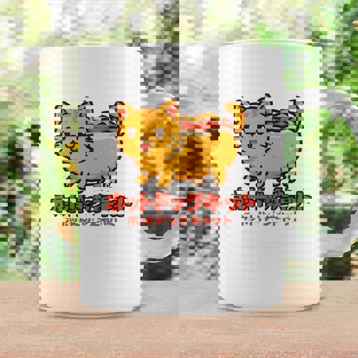 ホットドッグ 猫 かわいい 和 面白い 食べ物 動物 長袖tシャツ コーヒーマグ ギフトのアイデア