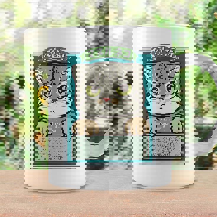 マヌルネコ Pallas's Cat コーヒーマグ ギフトのアイデア