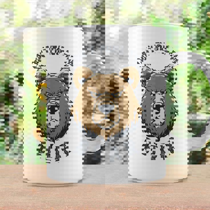 ママパパベアを突かないで コーヒーマグ ギフトのアイデア