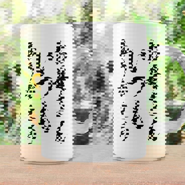 ママ母の日 面白い ママいつもありがとう コーヒーマグ ギフトのアイデア