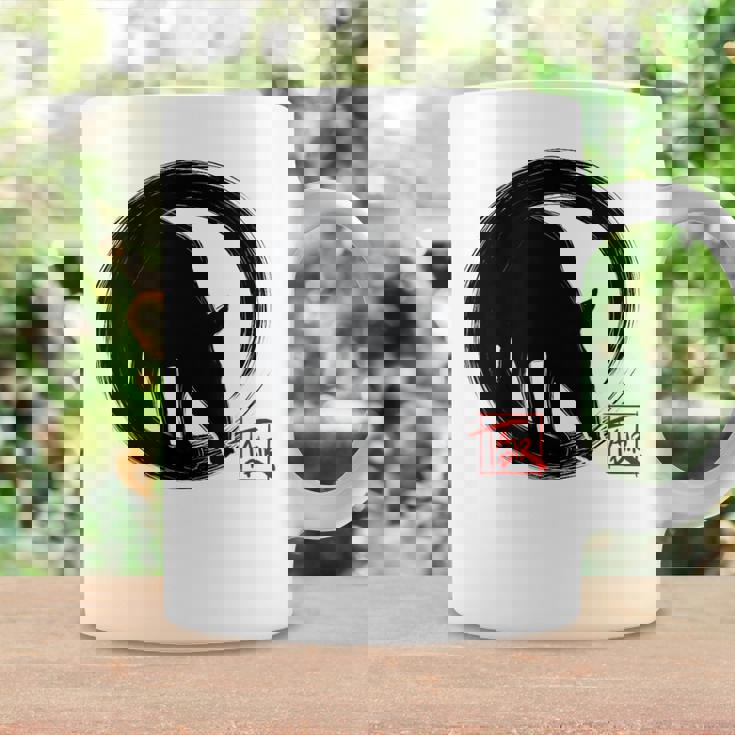 マレーバク 日本の円相環 禅のバク コーヒーマグ ギフトのアイデア