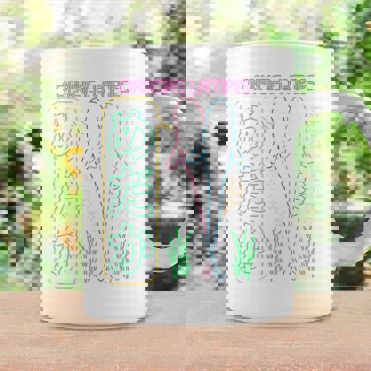 メダカ飼育者向け「めだかネオンデザイン」-バックプリント- コーヒーマグ ギフトのアイデア