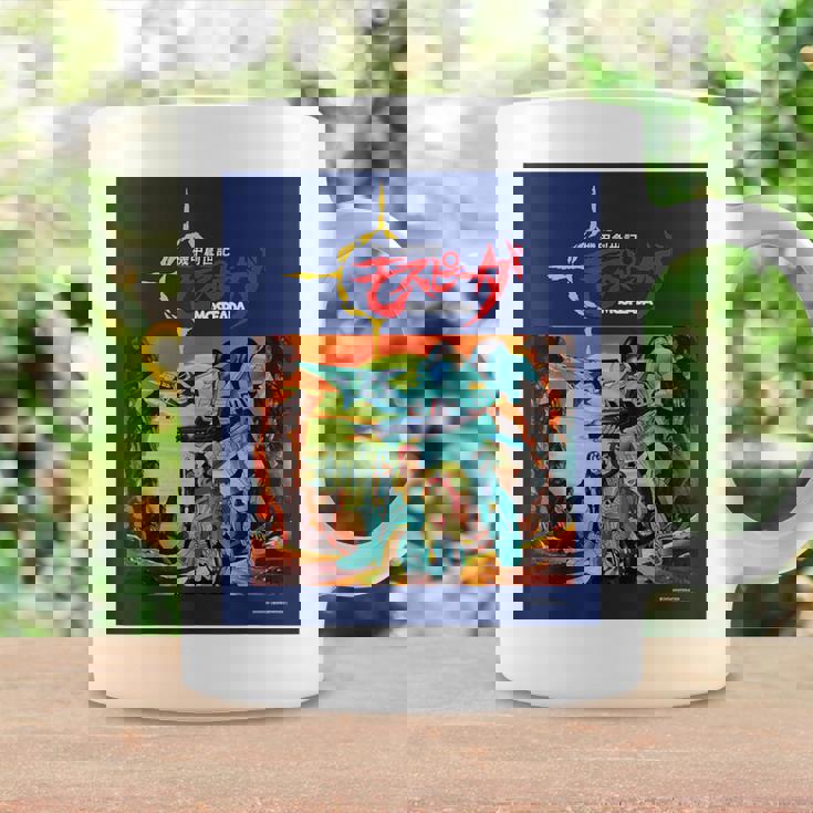 モスピーダ L コーヒーマグ ギフトのアイデア