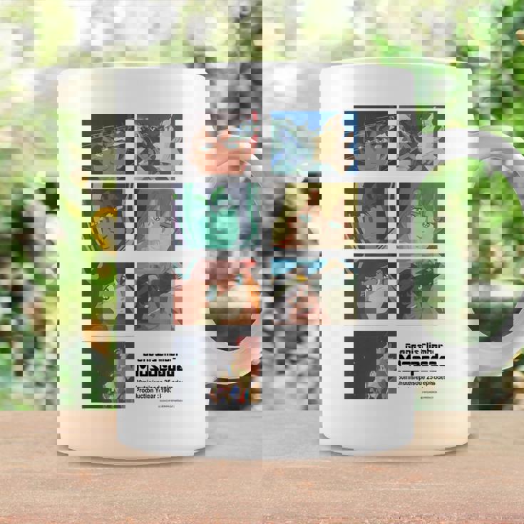 モスピーダ O コーヒーマグ ギフトのアイデア