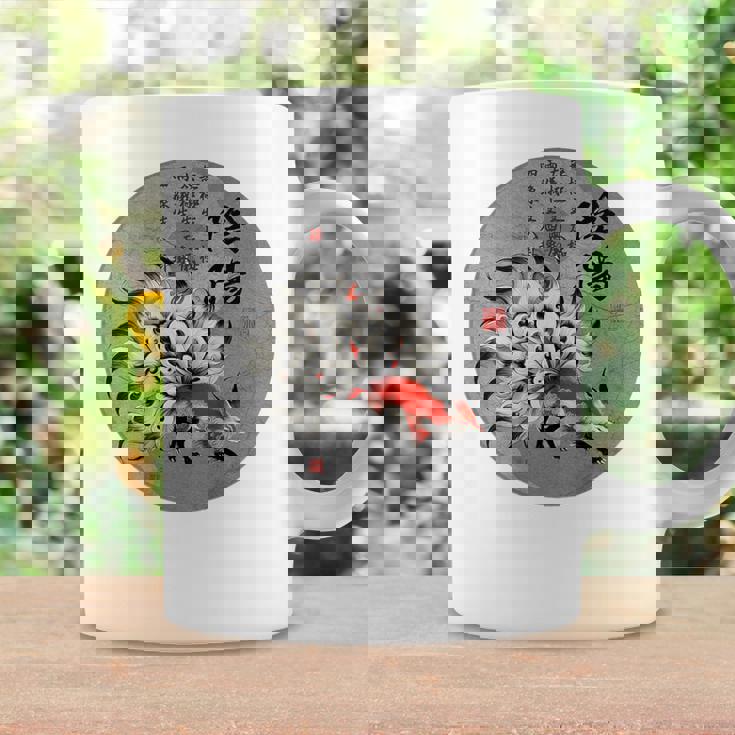 九尾の狐 安倍晴明 陰陽師 陰陽 太極図 漢詩 キツネ Back Print コーヒーマグ ギフトのアイデア