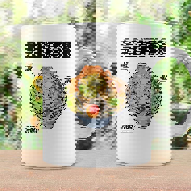 おもしろ 二郎系 イラスト ラーメン好きの人のカロリー肯定 コーヒーマグ ギフトのアイデア