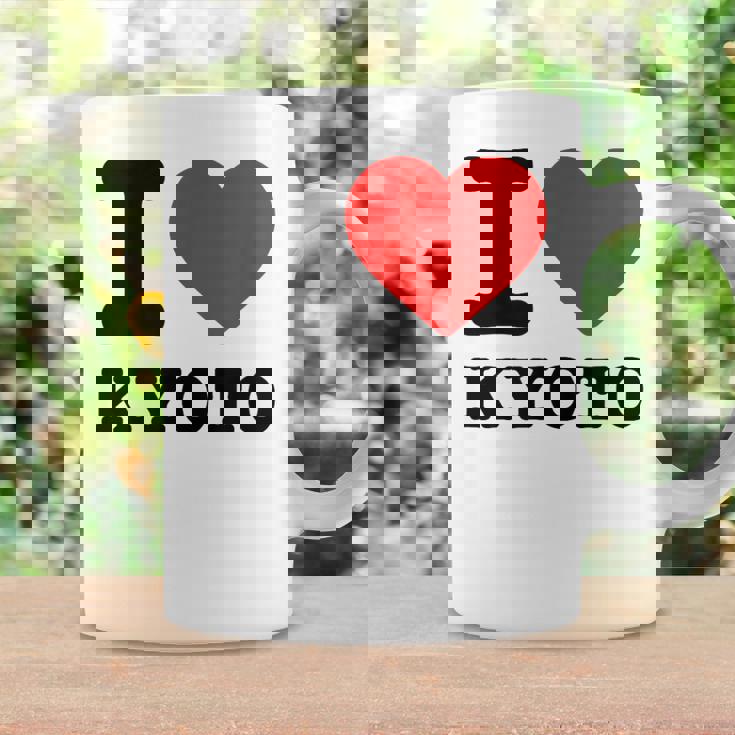 京都が大好き- I Love Kyoto コーヒーマグ ギフトのアイデア