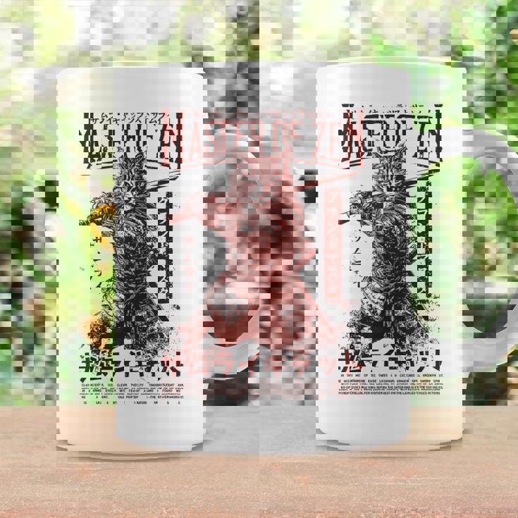 侍 猫戦士 浮世 オタク ストリートウェア 猫 サムライ コーヒーマグ ギフトのアイデア