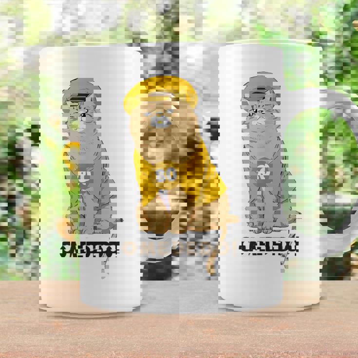 傘寿祝い 猫 ねこ ちゃんちゃんこ 男性 女性 猫好き 傘寿 お祝い 80歳 かわいい おもしろ ベージュ猫 コーヒーマグ ギフトのアイデア